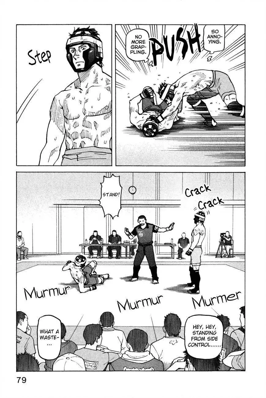 All-Rounder Meguru Chapter 81 16